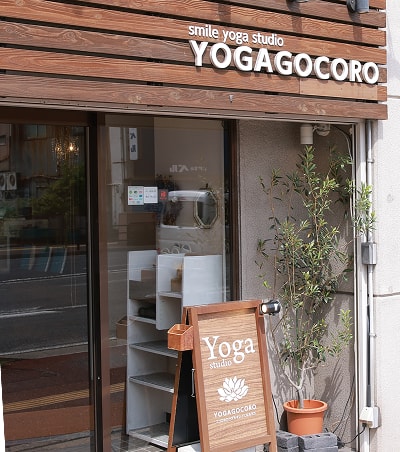 スタジオ外観